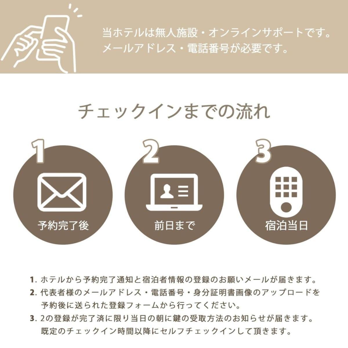 Blocal Bingo Yamamo - Experience At Traditional Japanese House Onomichi Exterior photo