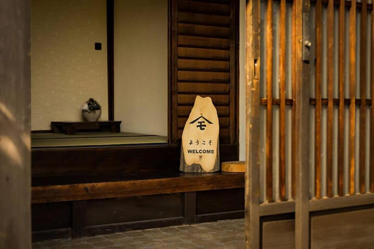 Blocal Bingo Yamamo - Experience At Traditional Japanese House Onomichi Exterior photo